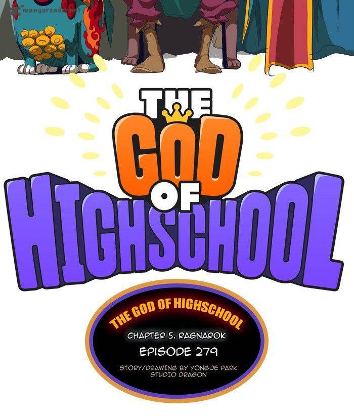 the_god_of_high_school_279_20