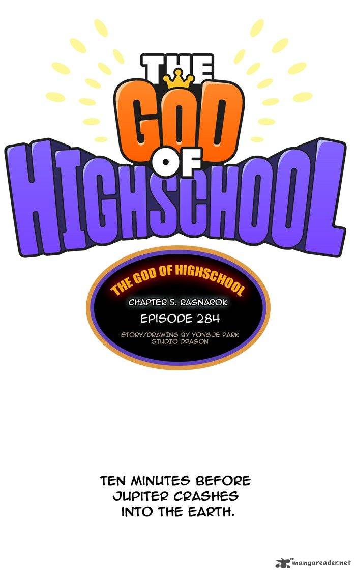 the_god_of_high_school_284_1