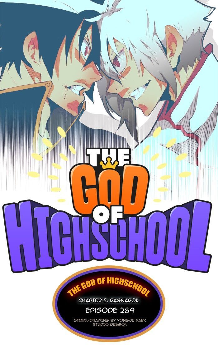 the_god_of_high_school_289_22