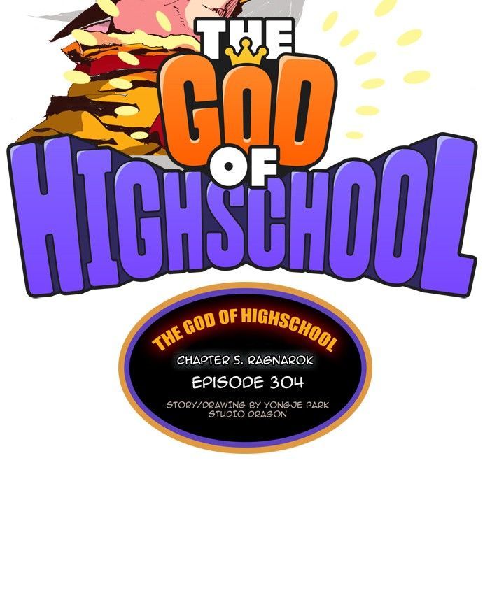 the_god_of_high_school_304_2