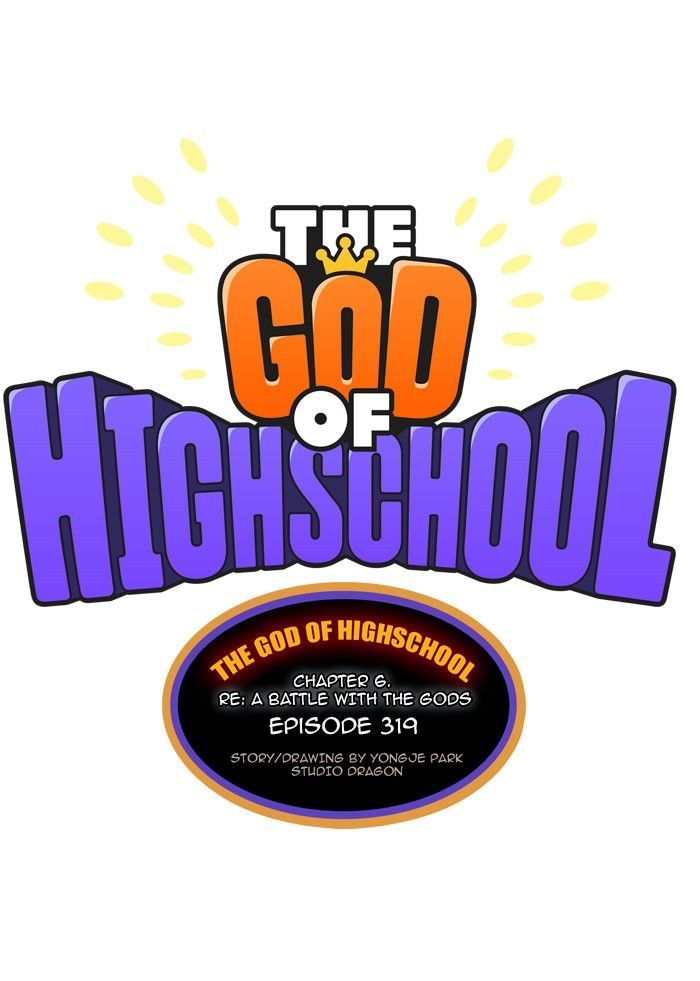 the_god_of_high_school_321_28