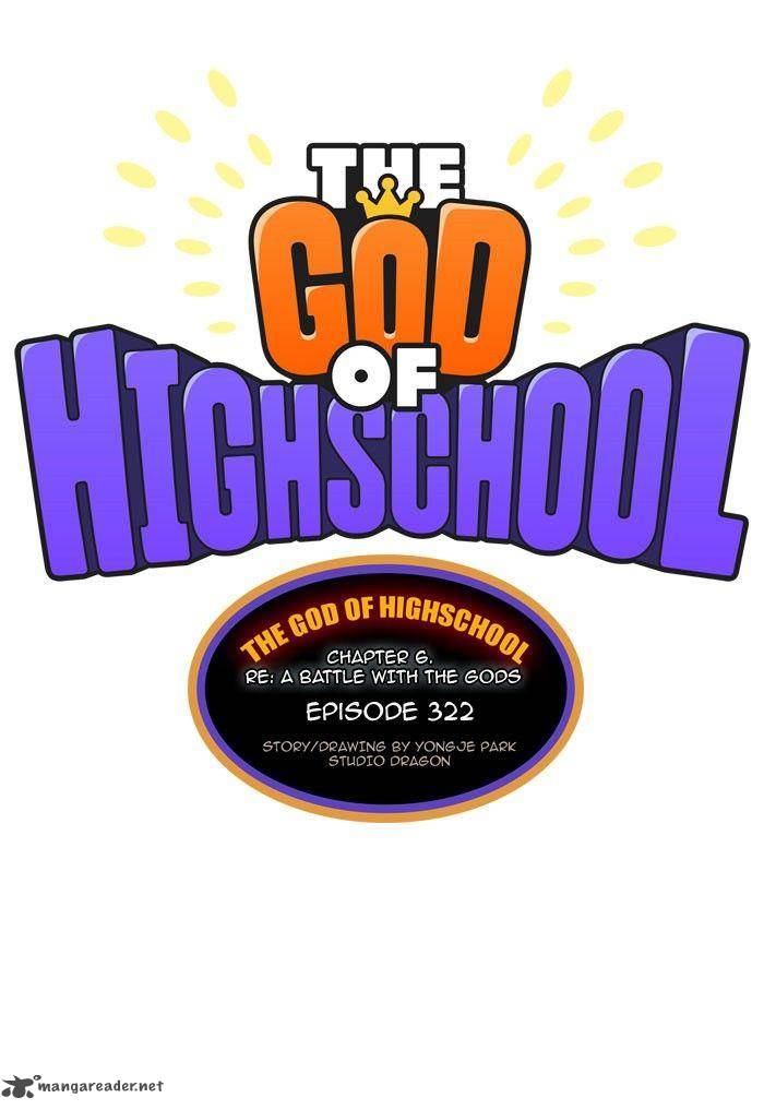 the_god_of_high_school_324_1