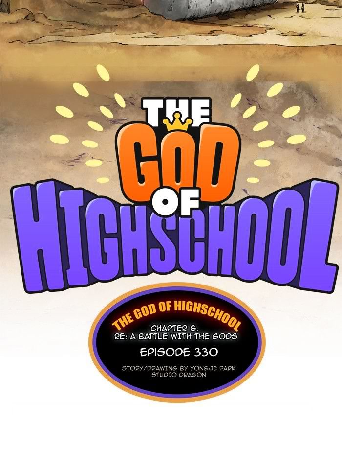 the_god_of_high_school_332_11