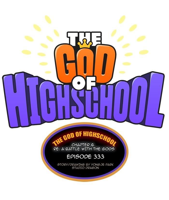 the_god_of_high_school_335_21