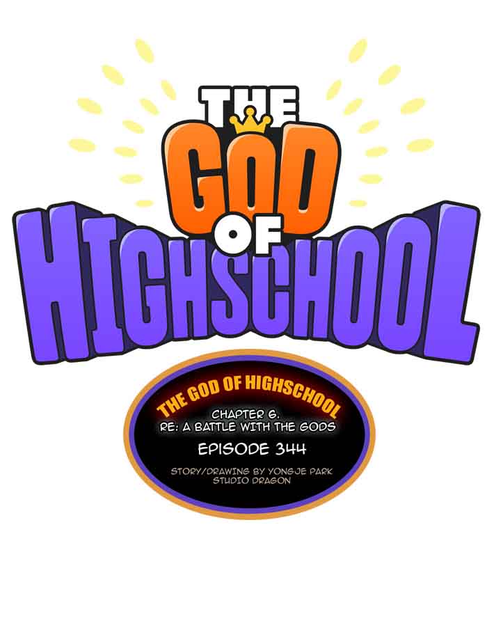 the_god_of_high_school_346_1
