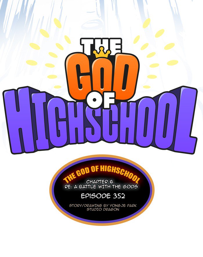 the_god_of_high_school_354_4