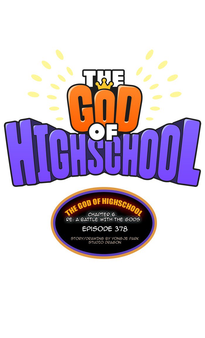 the_god_of_high_school_380_13