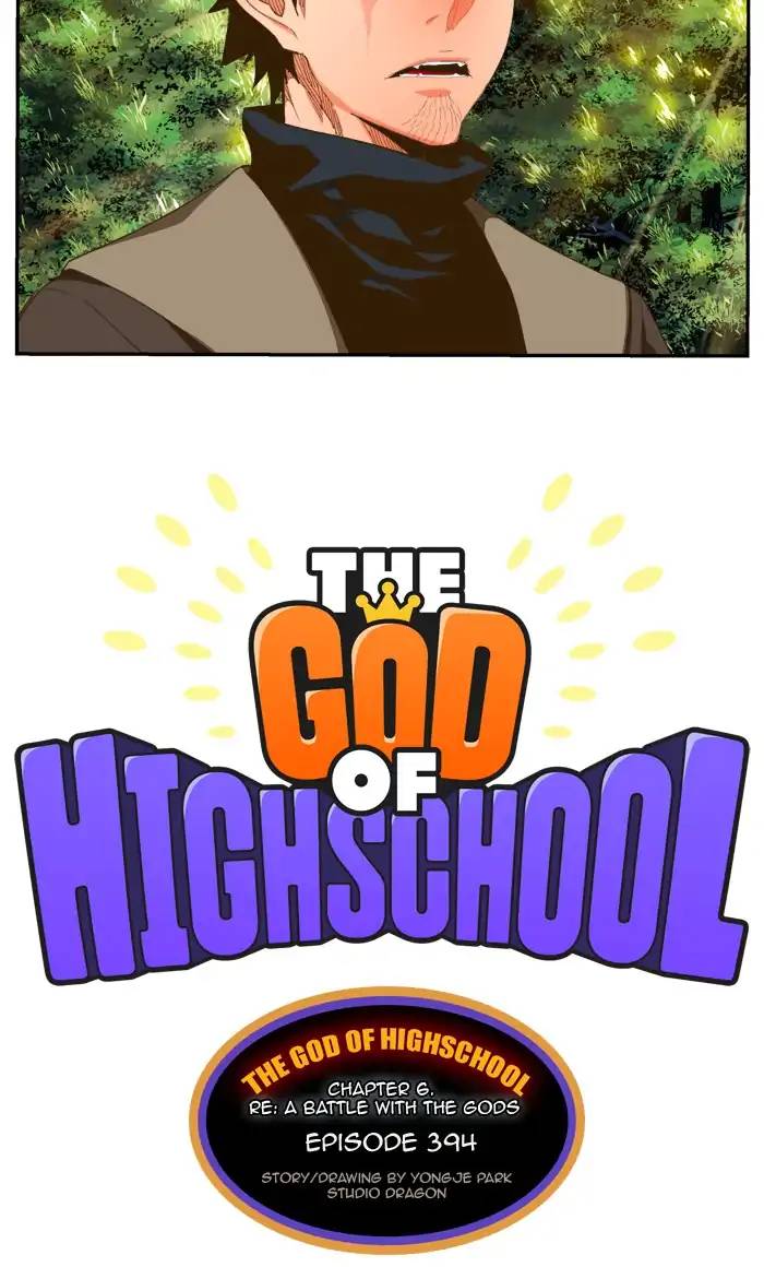 the_god_of_high_school_396_4