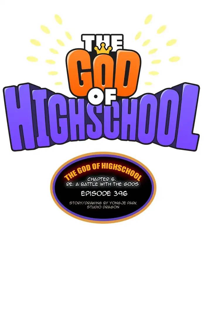 the_god_of_high_school_398_15