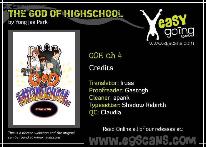 the_god_of_high_school_4_1