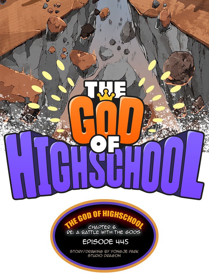 the_god_of_high_school_447_25