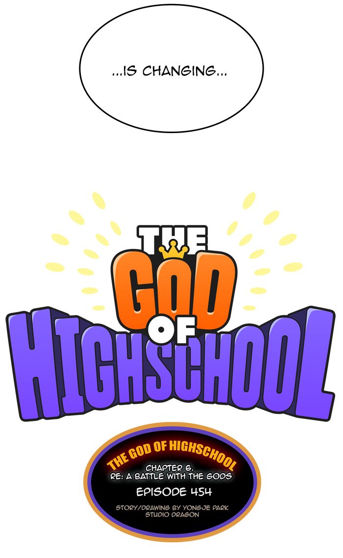 the_god_of_high_school_456_11