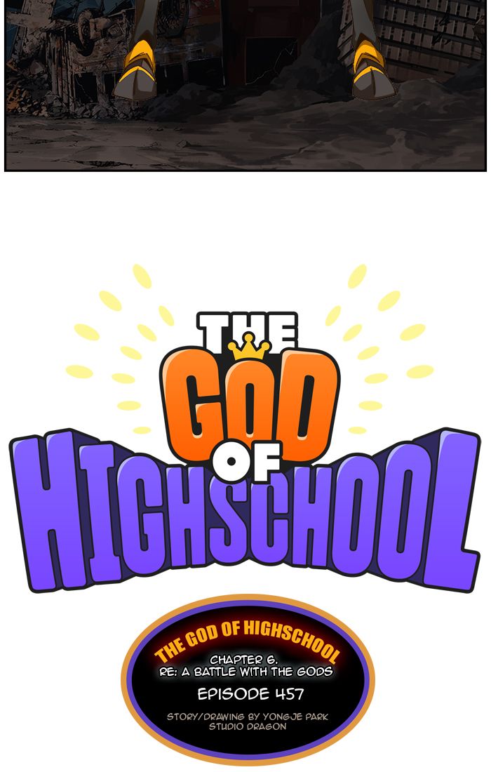 the_god_of_high_school_459_4