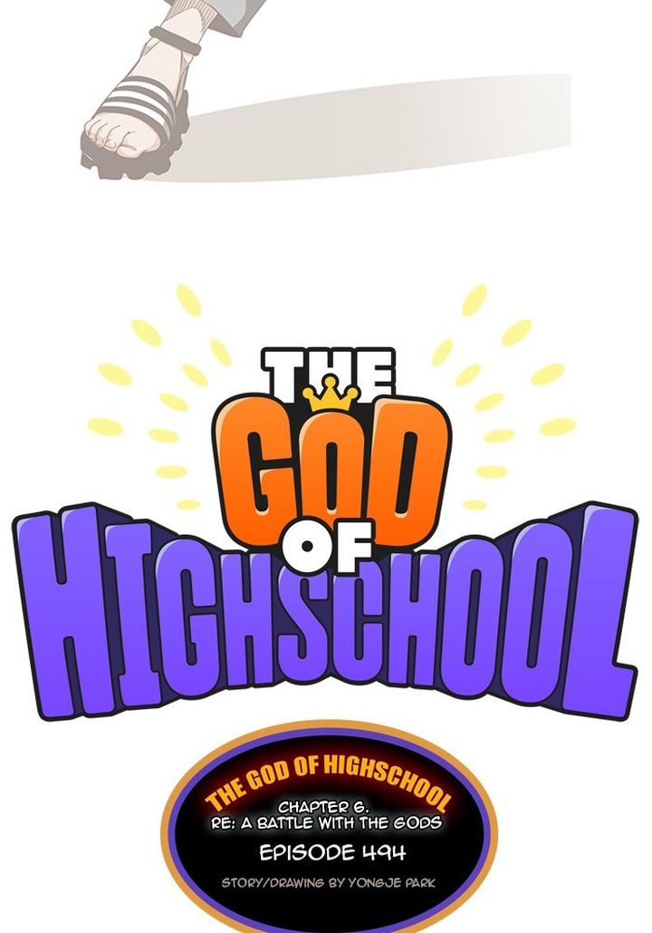 the_god_of_high_school_496_4