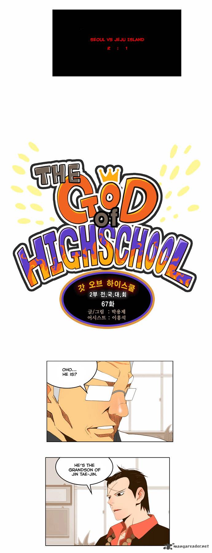 the_god_of_high_school_67_6