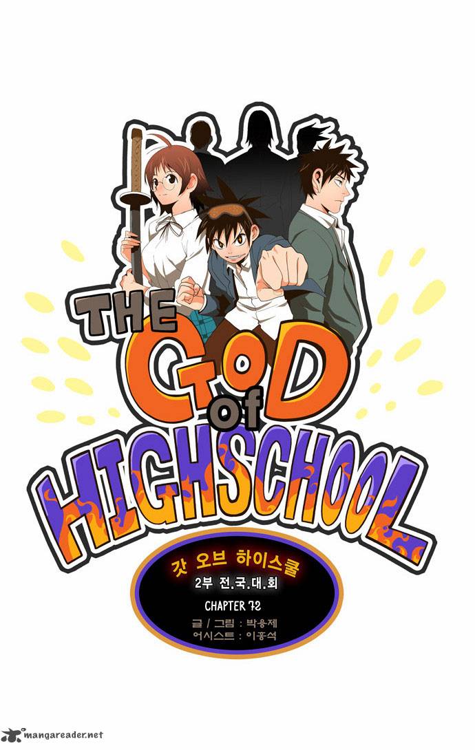 the_god_of_high_school_72_22