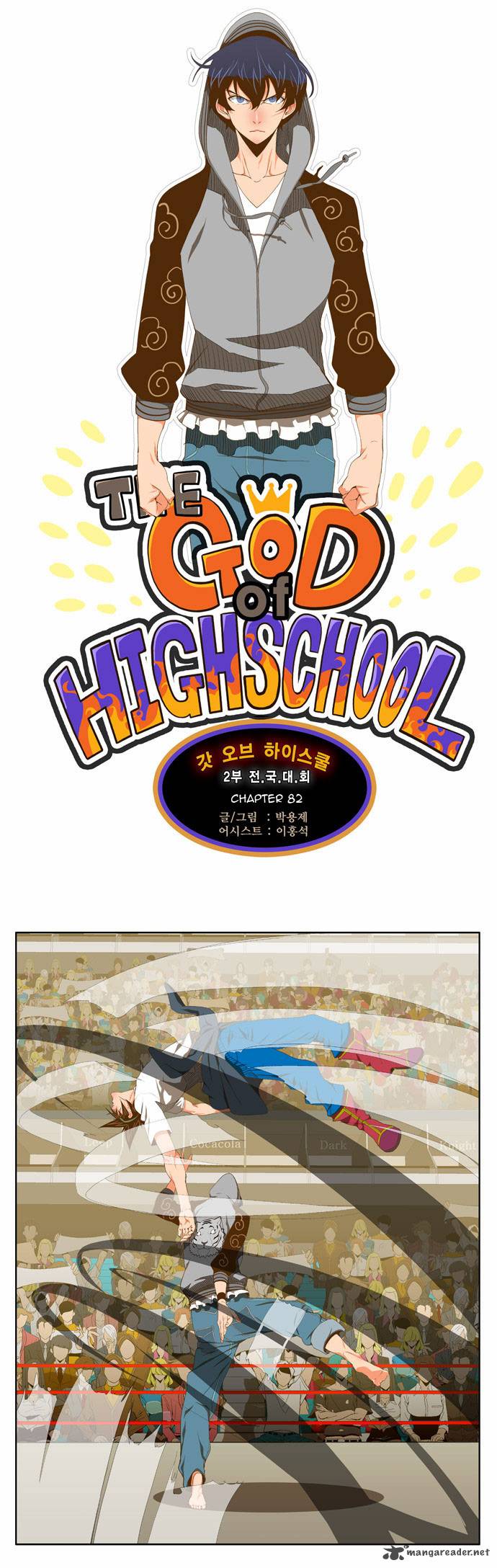 the_god_of_high_school_82_1