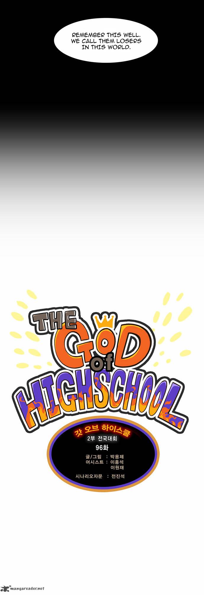 the_god_of_high_school_96_5