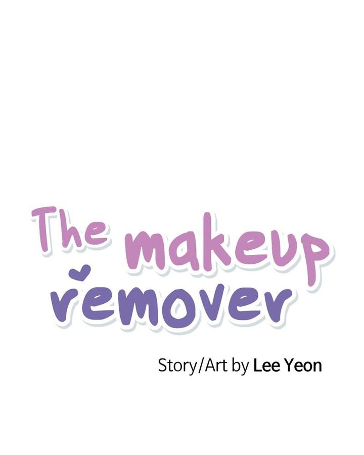 the_makeup_remover_44_13