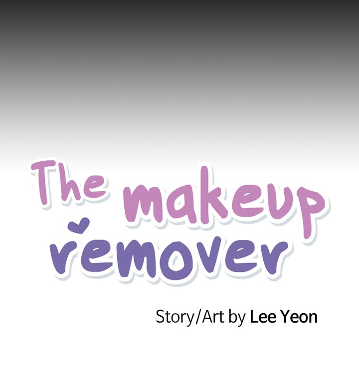 the_makeup_remover_77_43