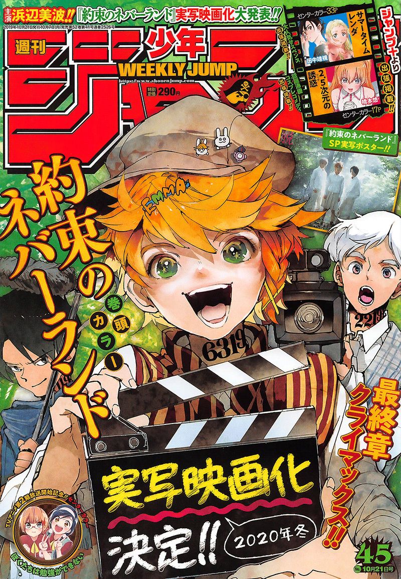 the_promised_neverland_153_1