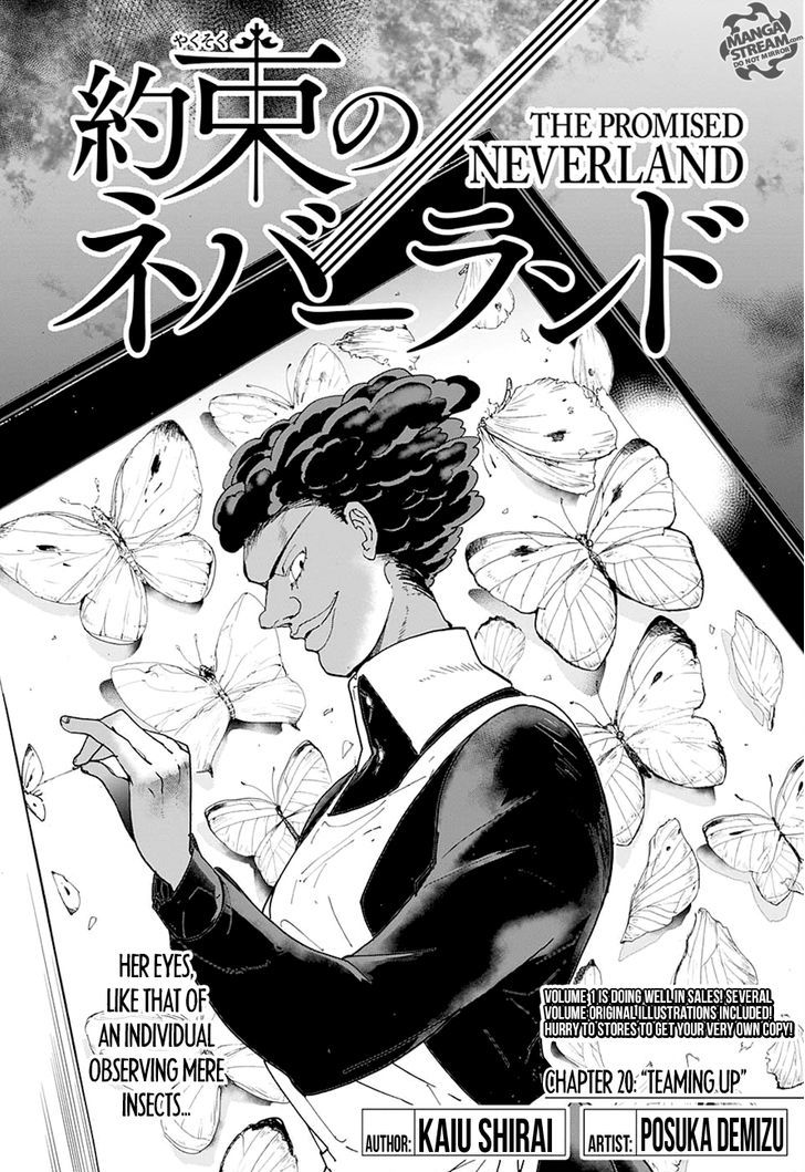the_promised_neverland_20_2