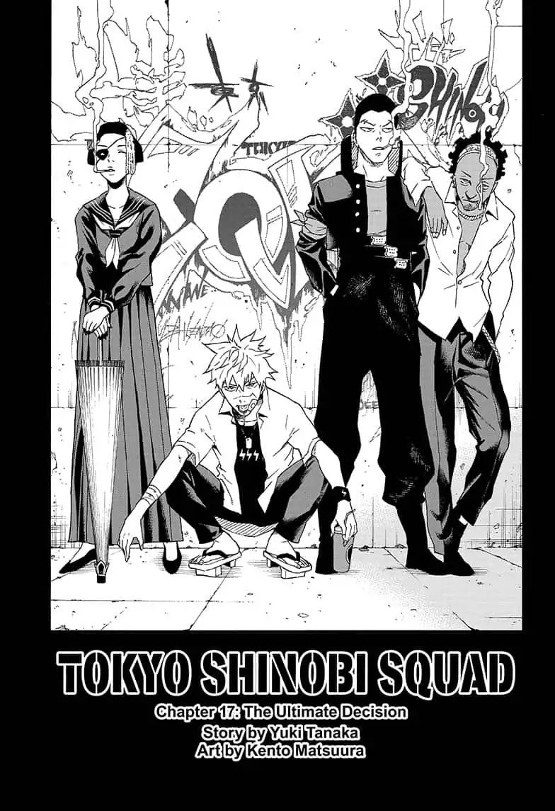 tokyo_shinobi_squad_17_1