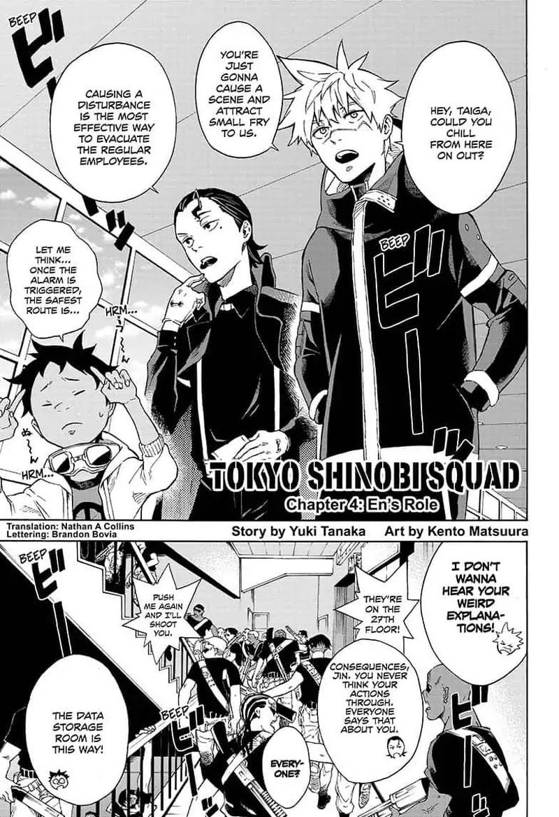 tokyo_shinobi_squad_4_1