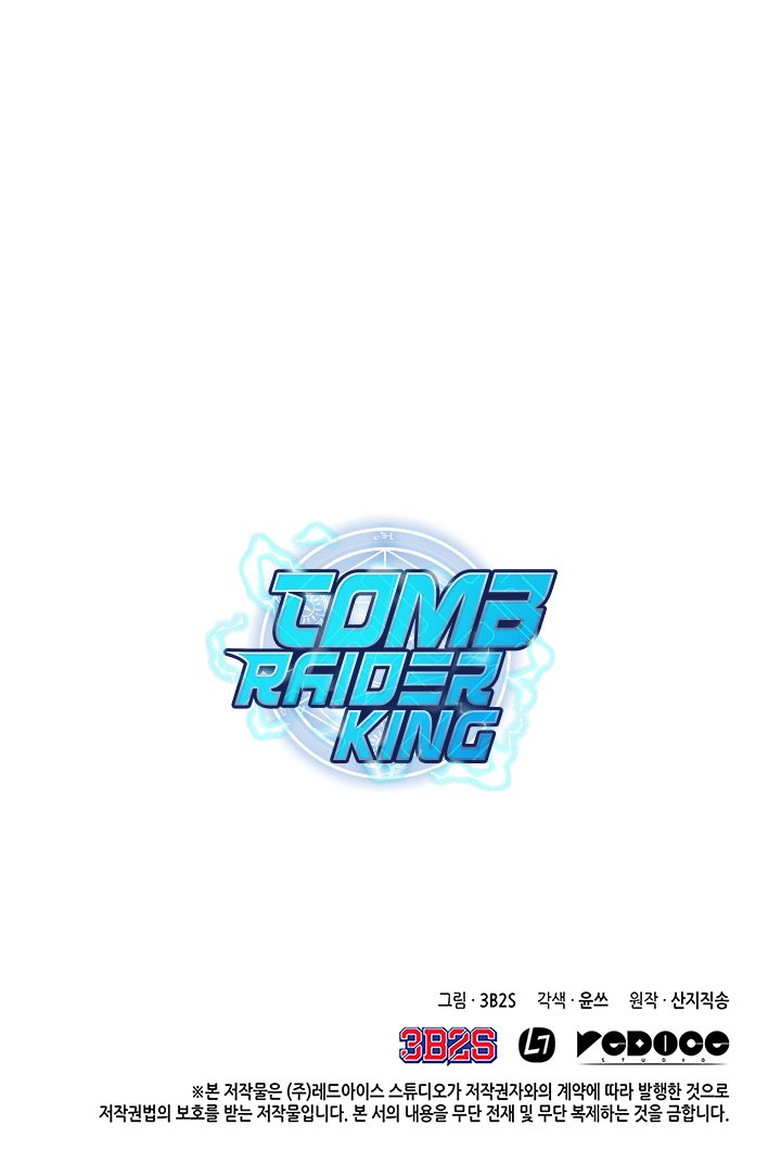 tomb_raider_king_28_35