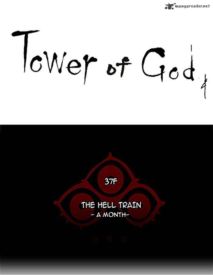 tower_of_god_249_8