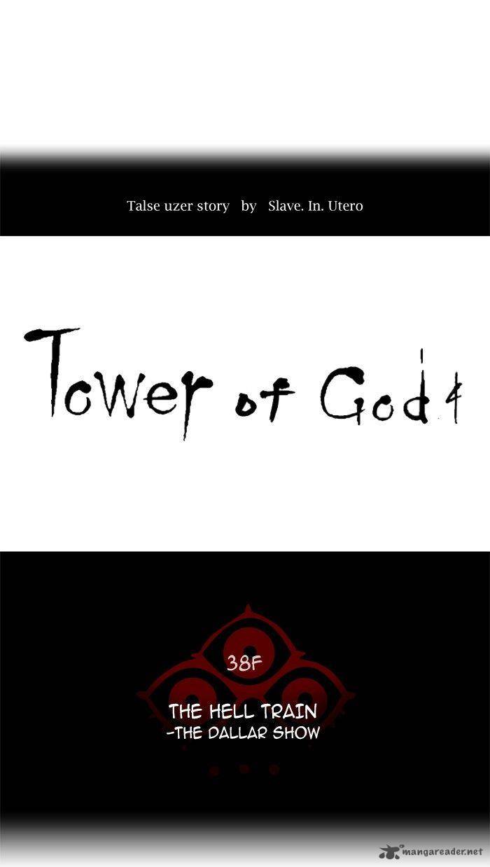 tower_of_god_268_5