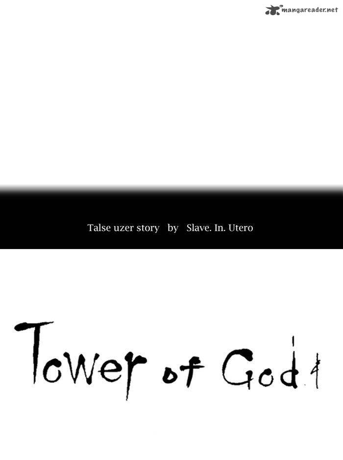 tower_of_god_293_10