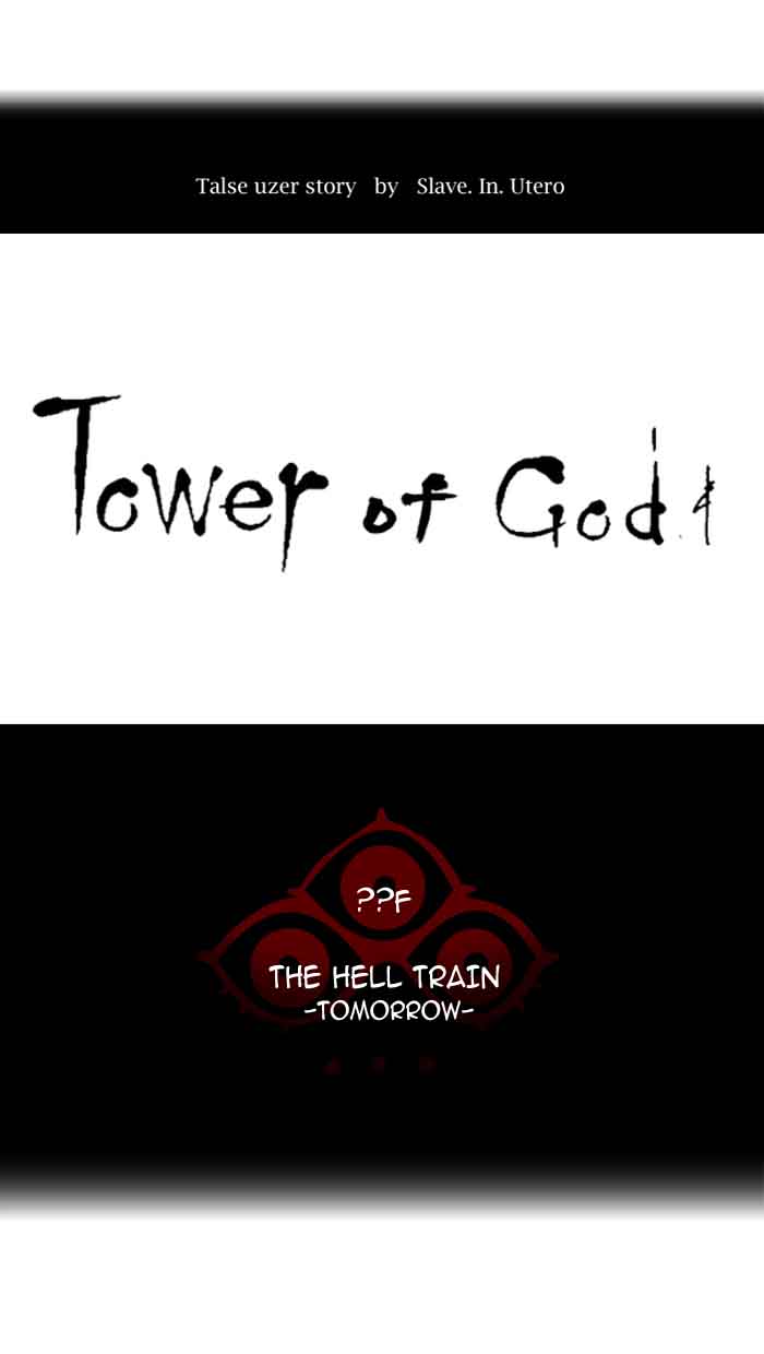 tower_of_god_378_9