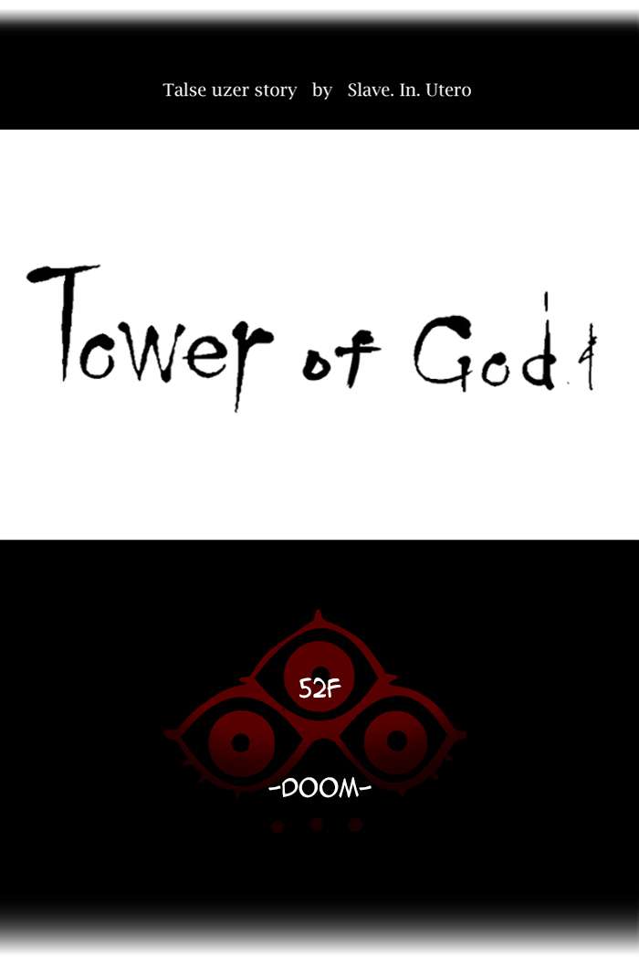 tower_of_god_438_15