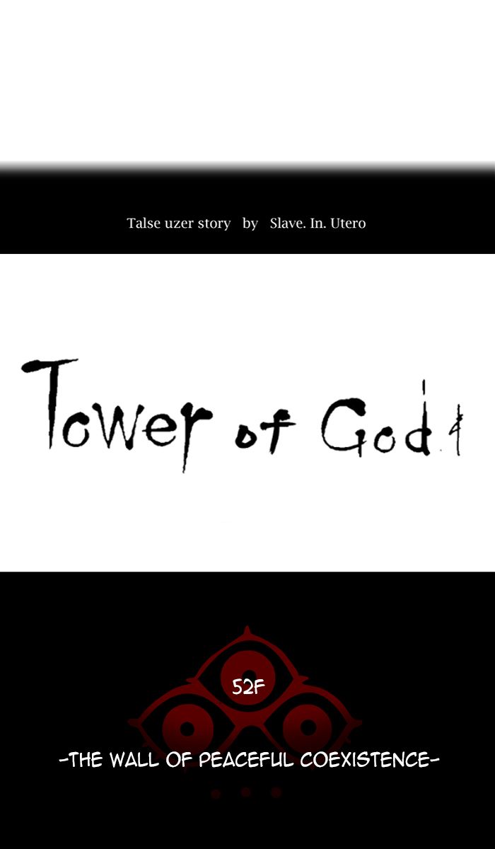 tower_of_god_450_1