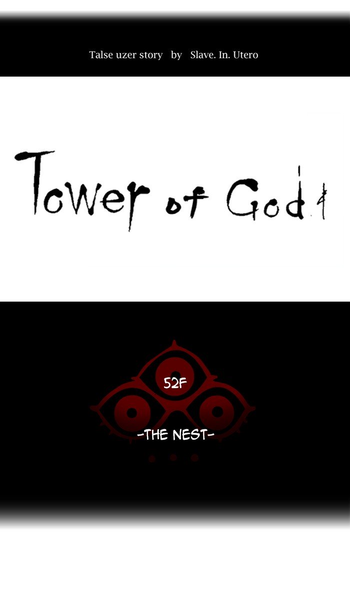 tower_of_god_466_18