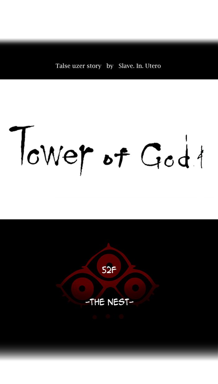 tower_of_god_469_9