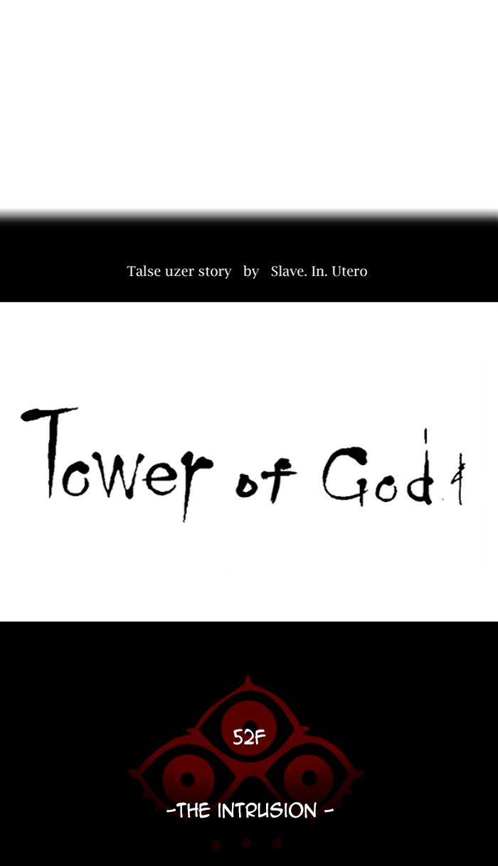 tower_of_god_471_16
