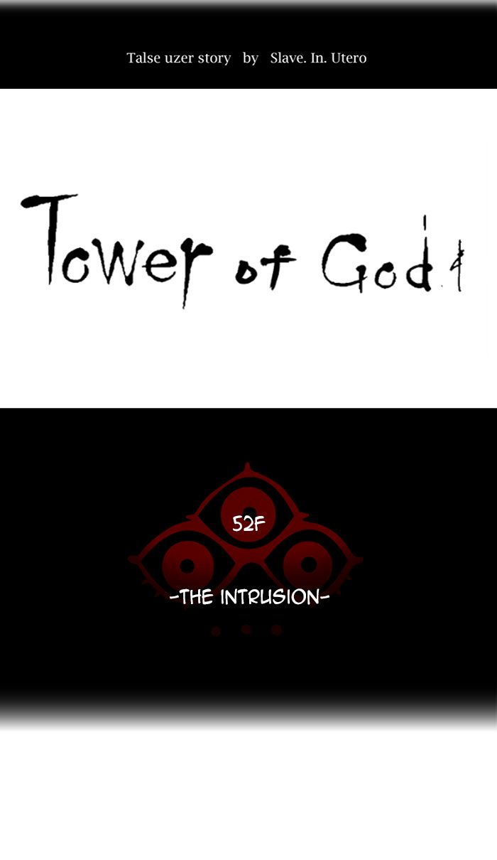 tower_of_god_472_14
