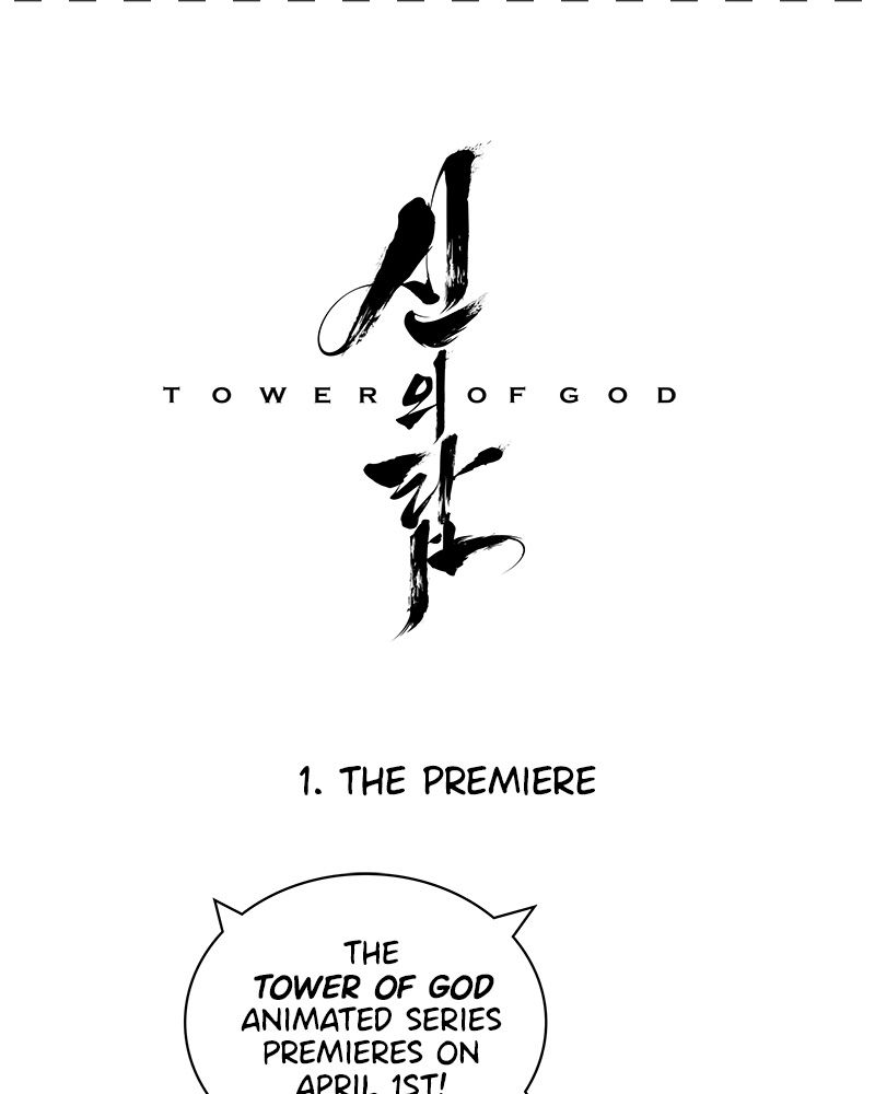 tower_of_god_473_123