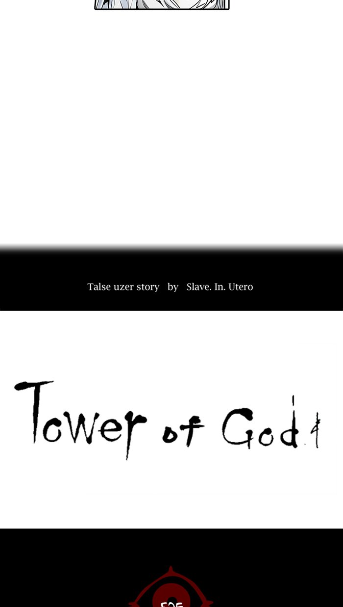 tower_of_god_474_6