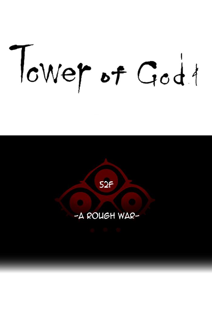 tower_of_god_476_15