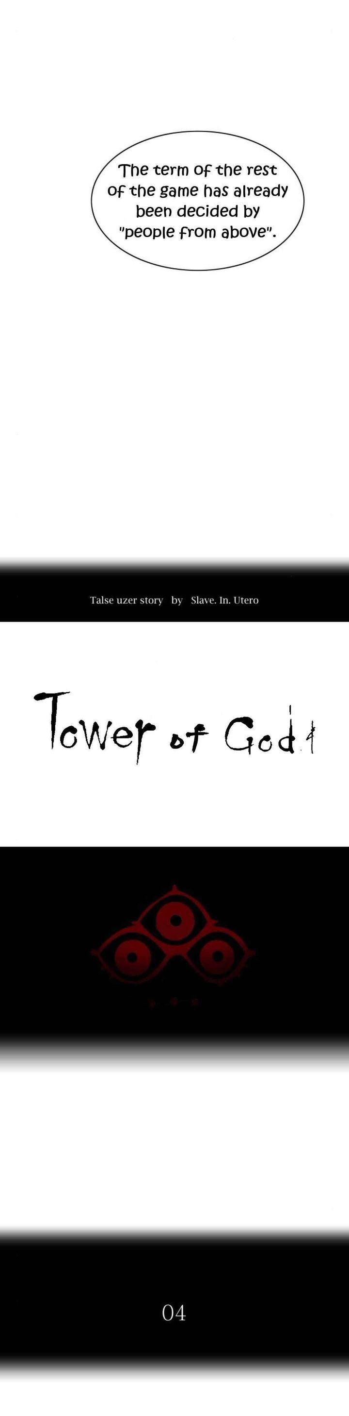 tower_of_god_489_6