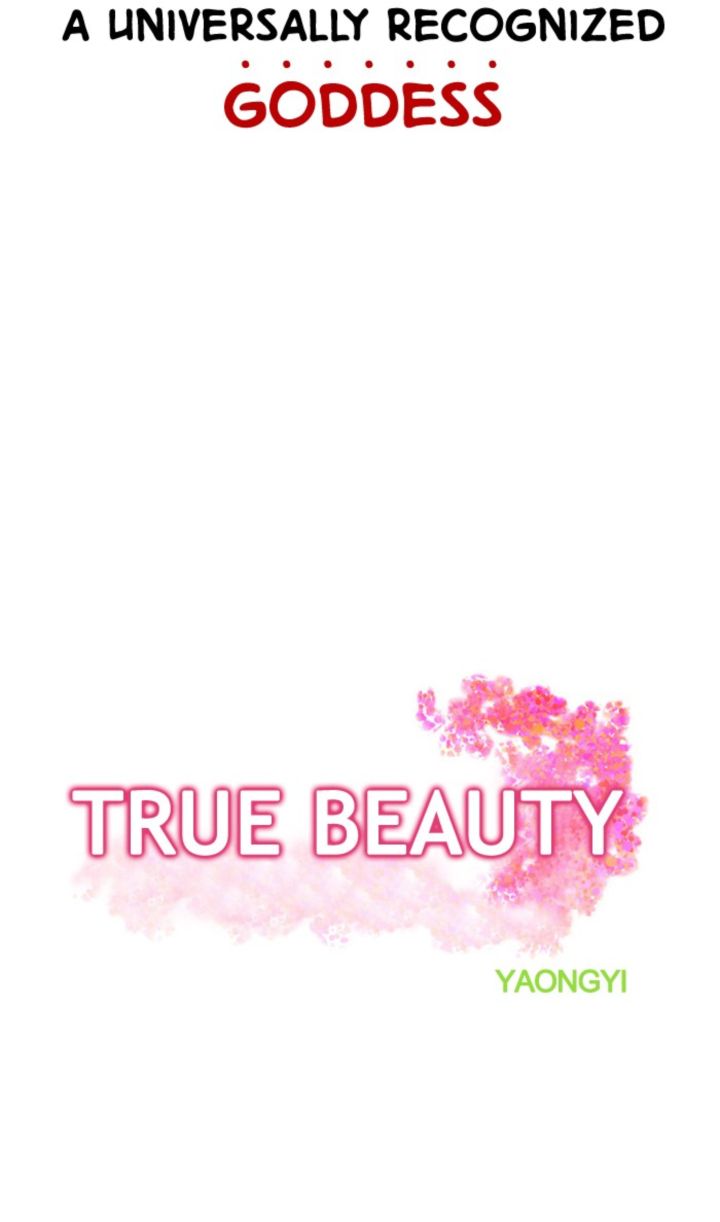 true_beauty_1_13
