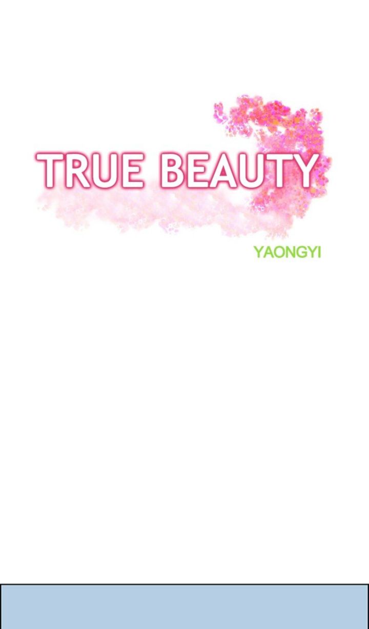 true_beauty_105_4