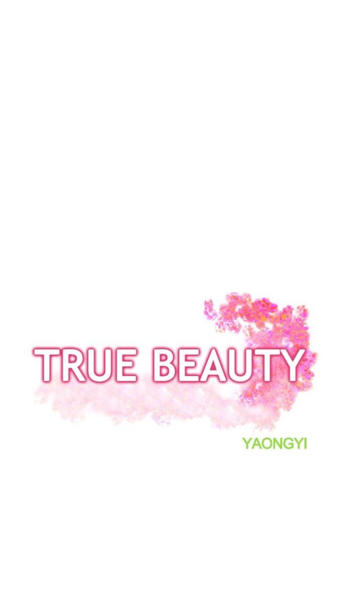 true_beauty_112_5