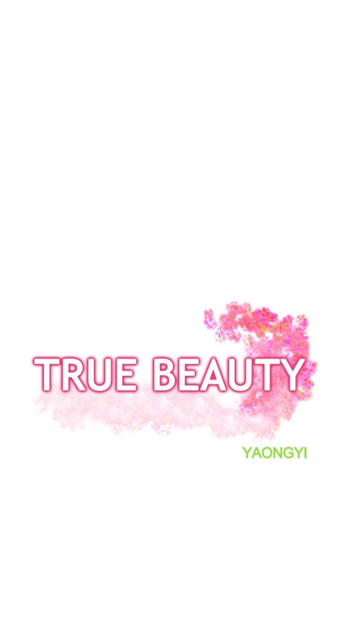 true_beauty_114_5