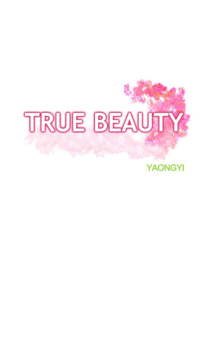 true_beauty_115_5