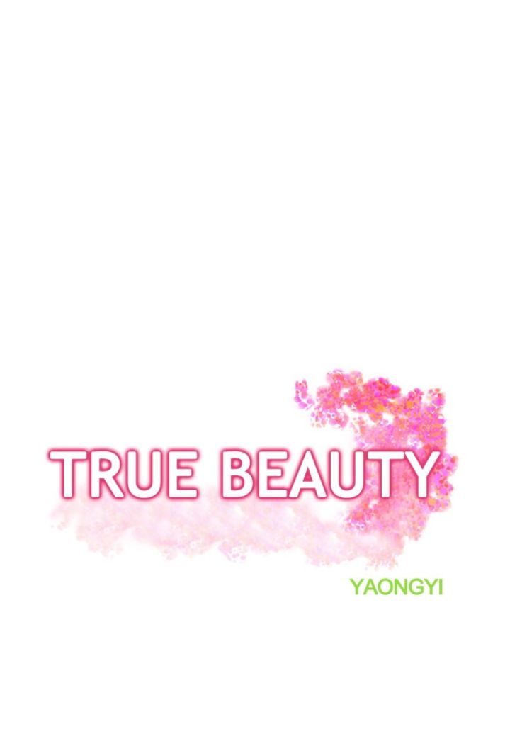 true_beauty_117_6