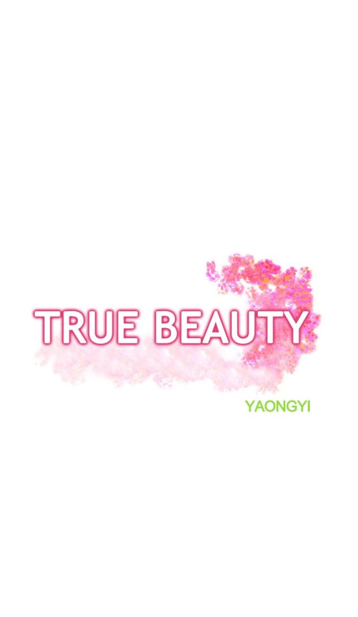 true_beauty_119_3